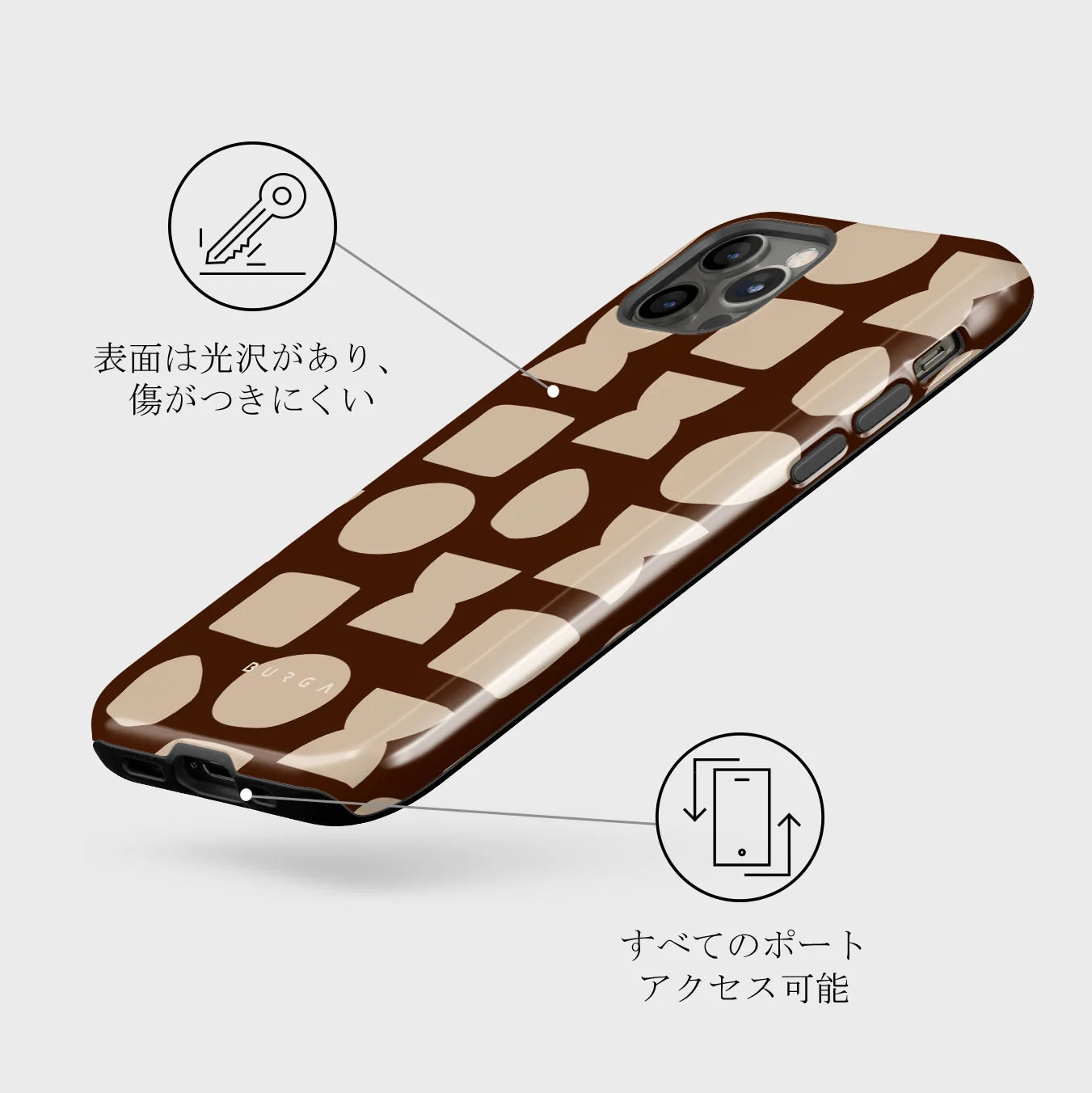 Terracotta - iPhone 12 Pro ケース