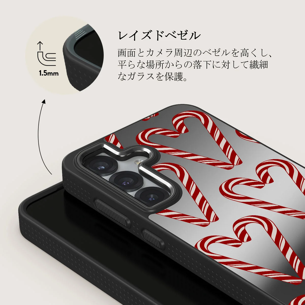 Candy Lane - Samsung Galaxy S25 Plus ケース