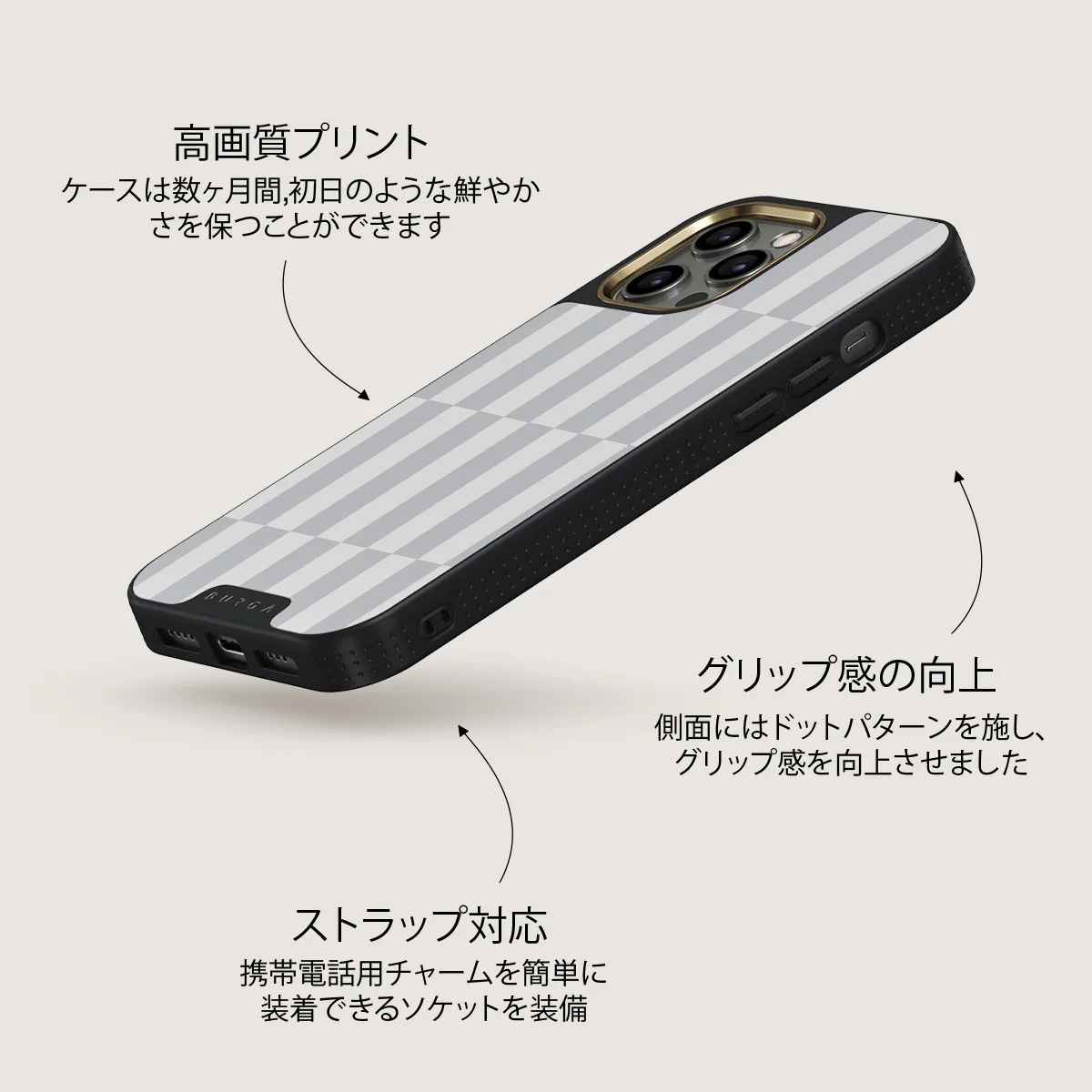 Off-Grid - iPhone 12 Pro ケース