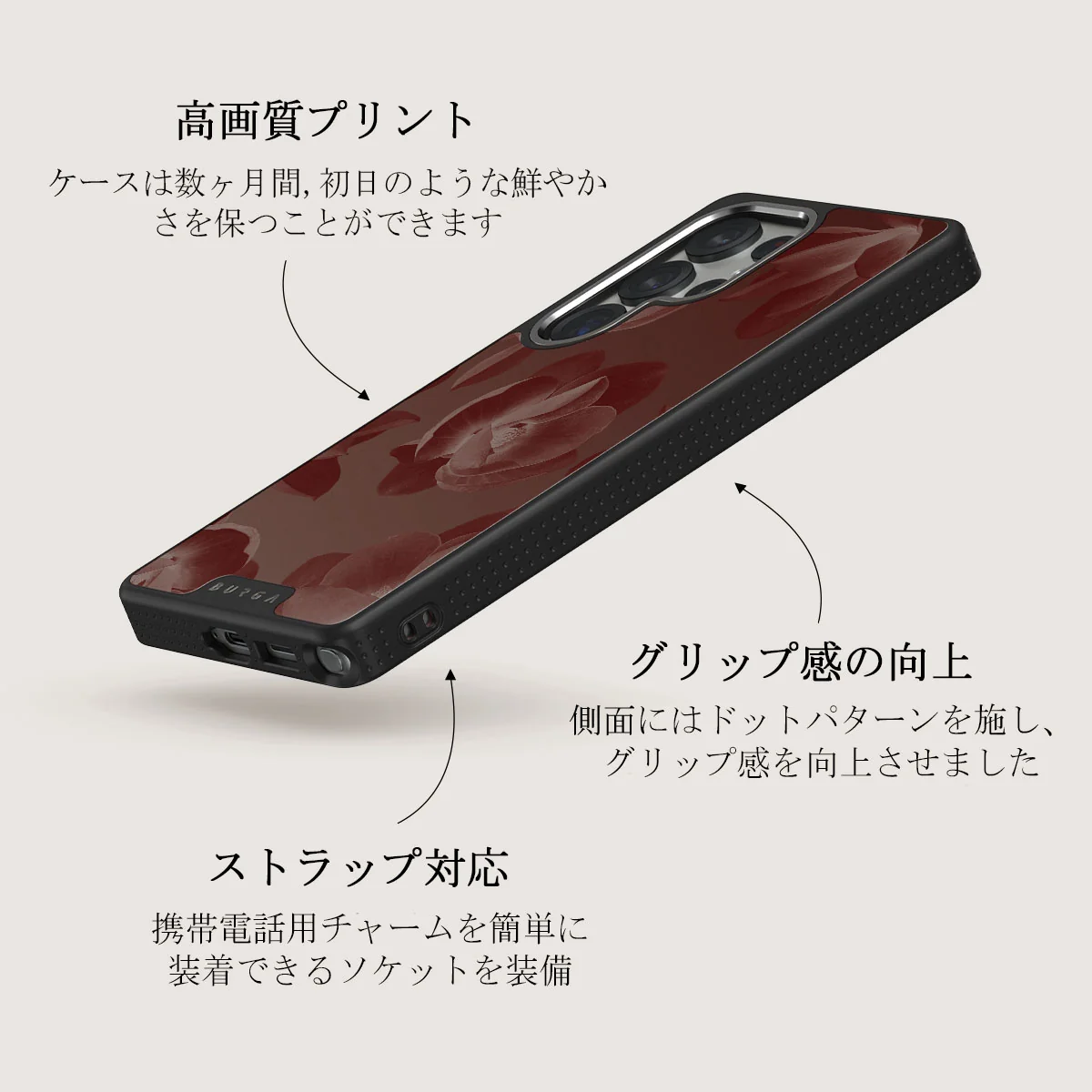 Eternal - Samsung Galaxy S25 Ultra ケース