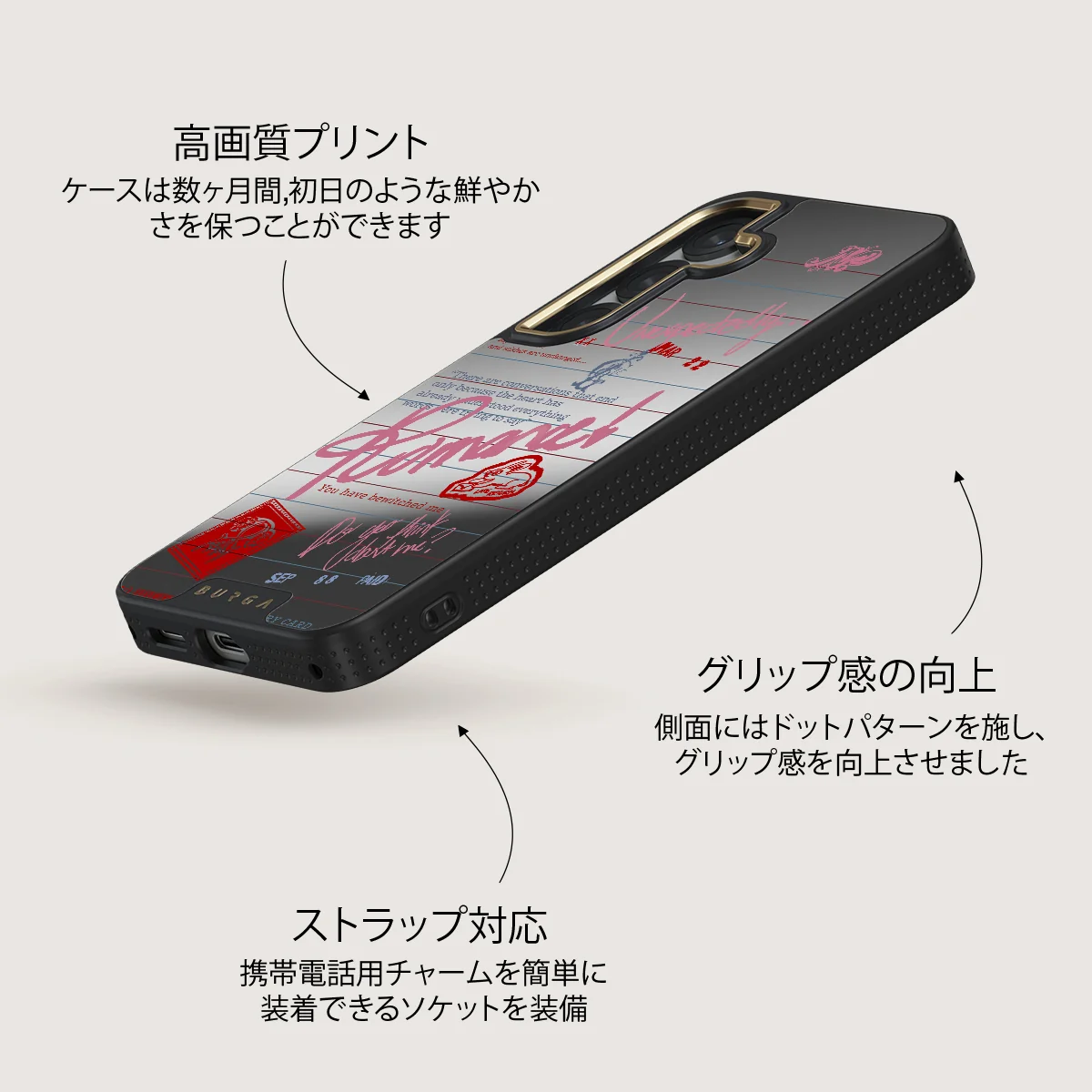 Library Card - Samsung Galaxy S25 Plus ケース