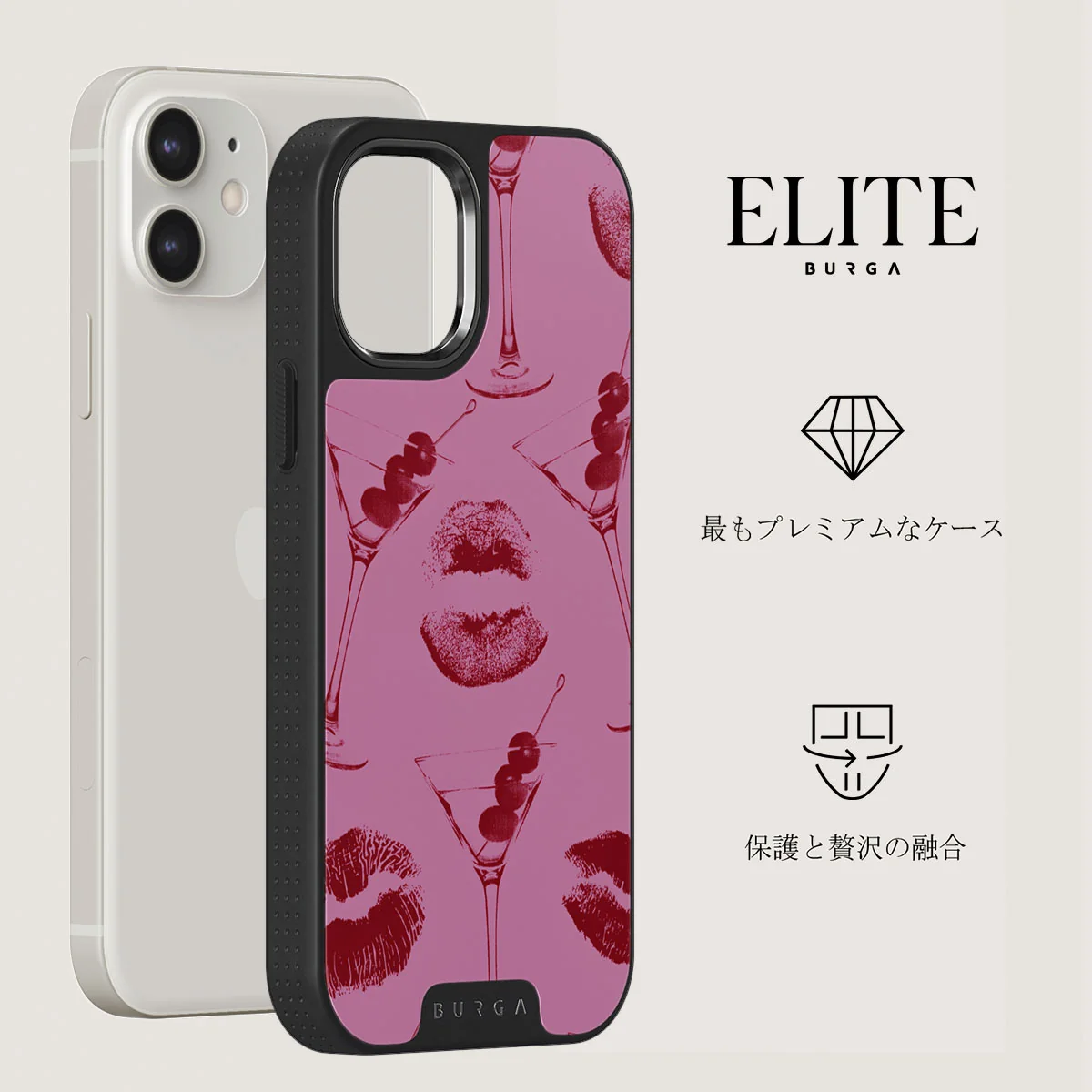 Call Me - iPhone 12 ケース