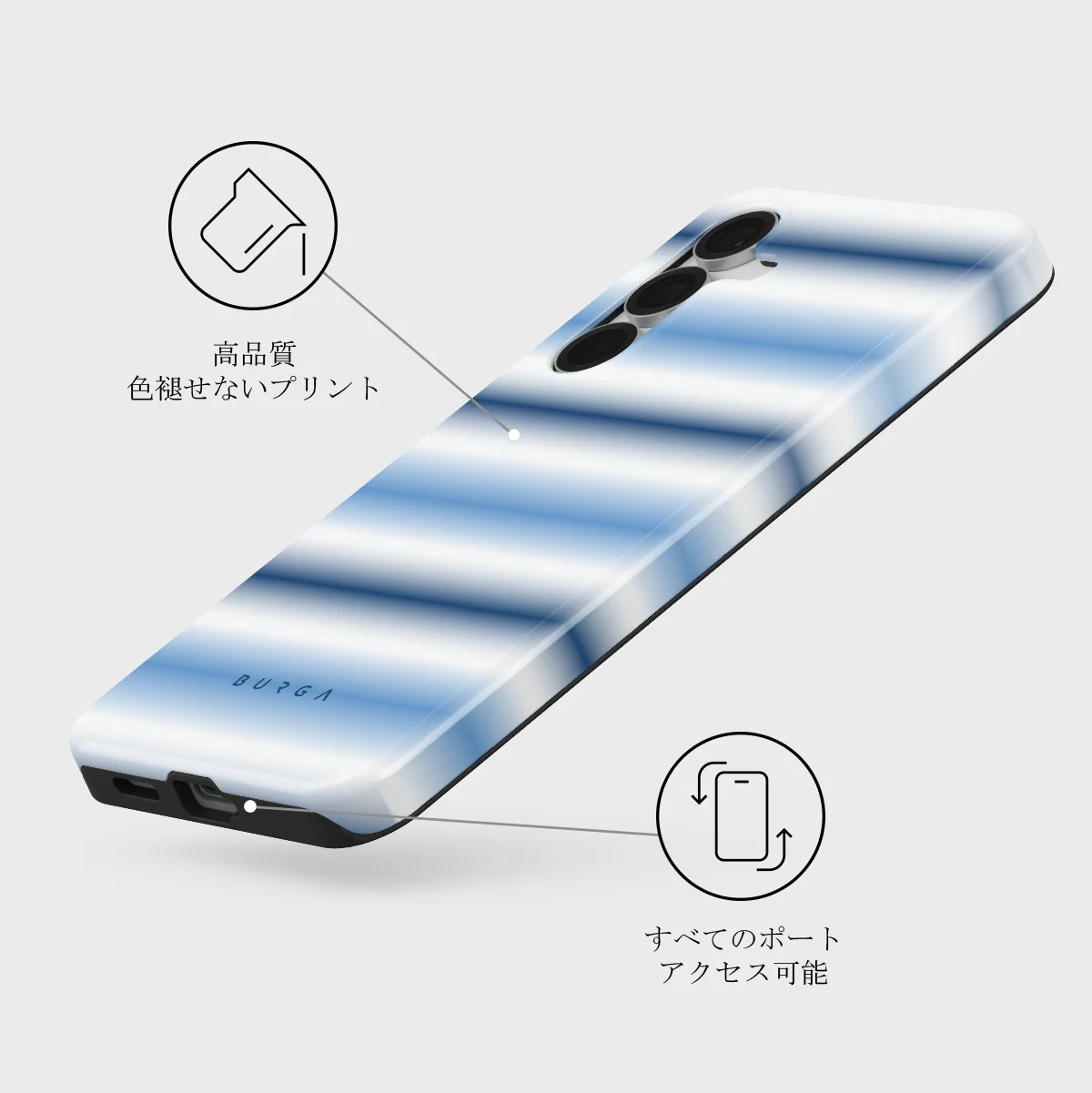 White Noise - Samsung Galaxy S25 FE ケース