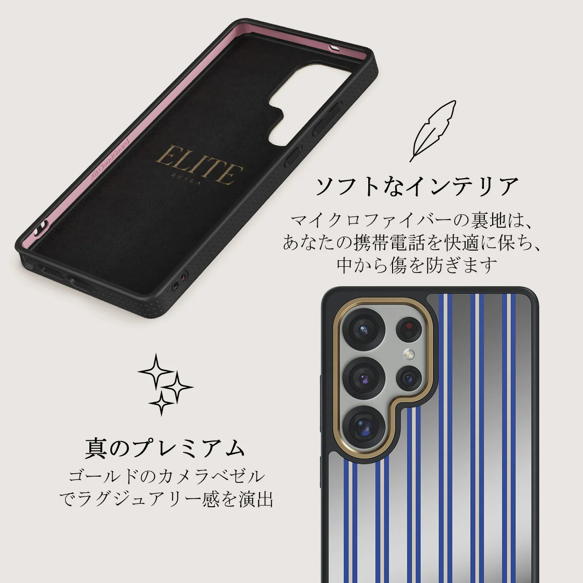 Lowkey - Samsung Galaxy S25 Ultra ケース