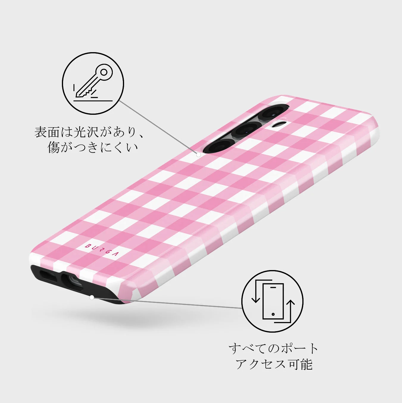 Think Pink - Samsung Galaxy S25 Plus ケース