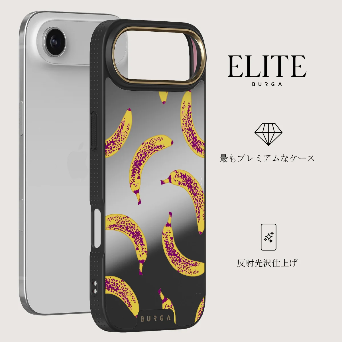 Banana - iPhone Air ケース