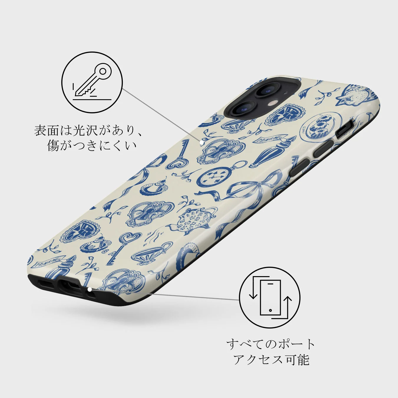 Tea Party - iPhone 12 Mini ケース