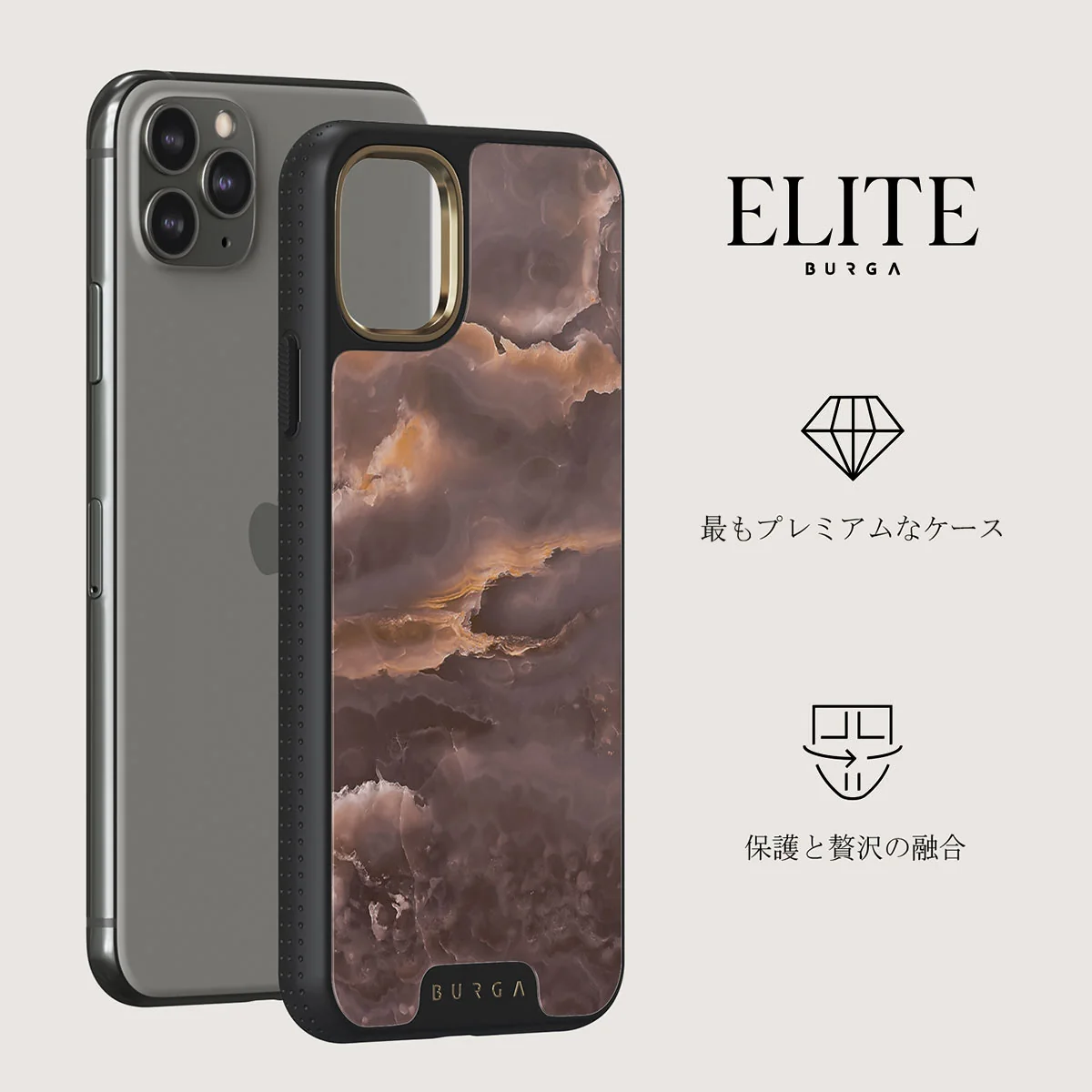Fire Wood - Brown Marble iPhone 11 Pro Max ケース