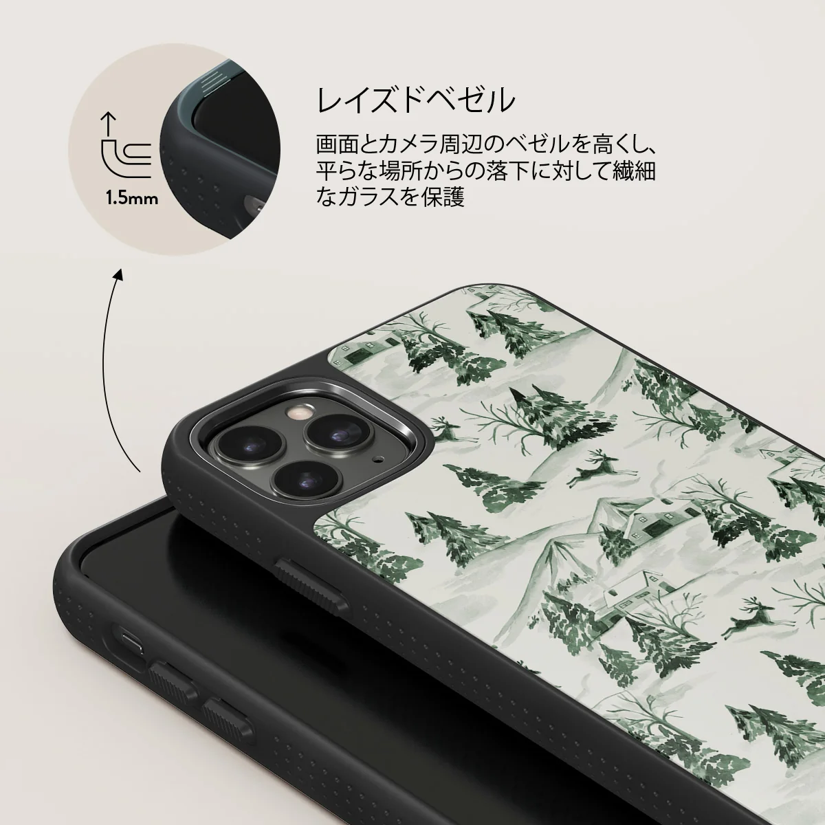 Pine Lodge - iPhone 11 Pro ケース