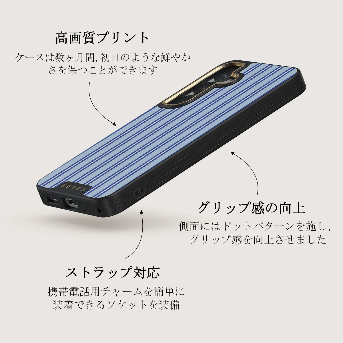Lowkey - Samsung Galaxy S25 Plus ケース