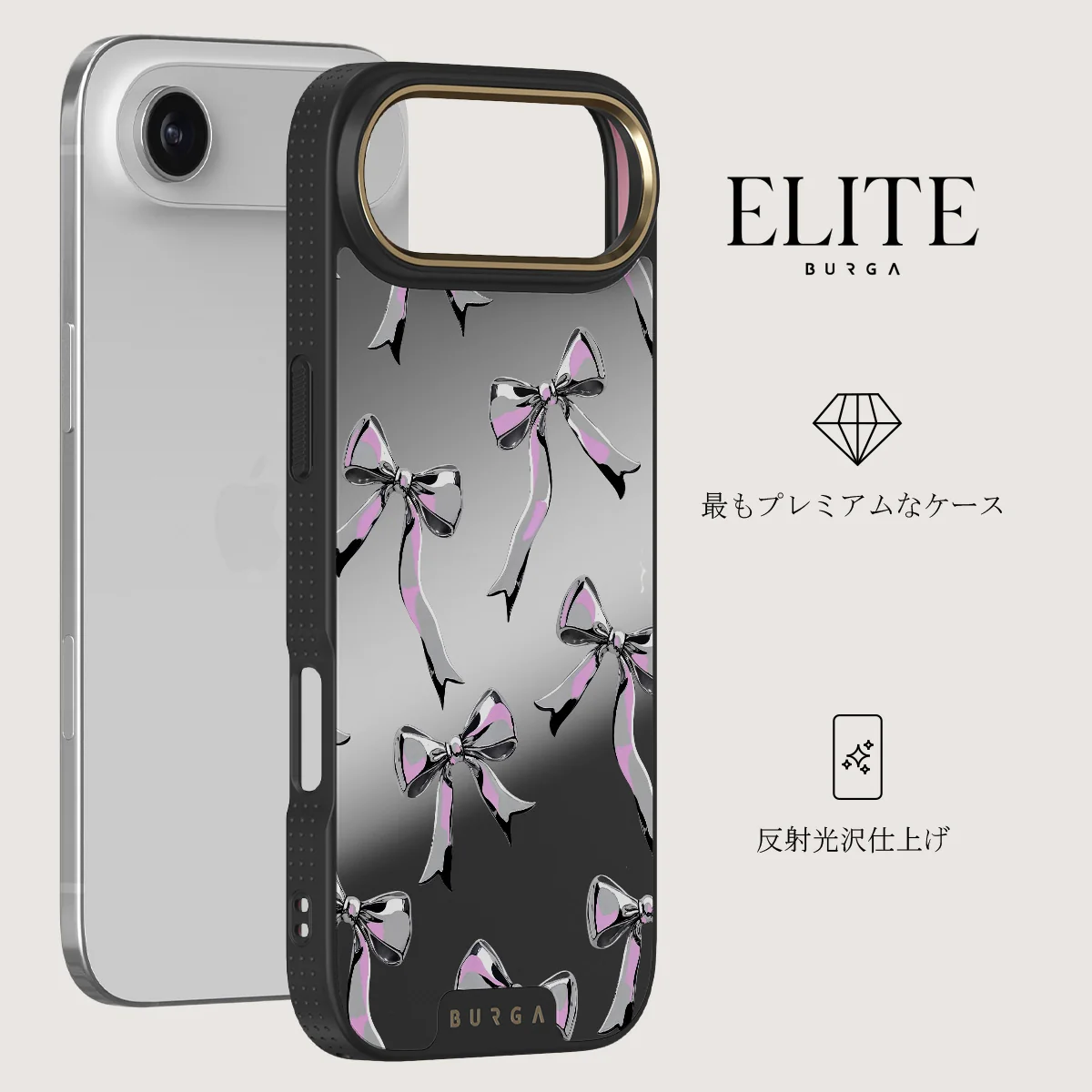 Dreamer - iPhone Air ケース