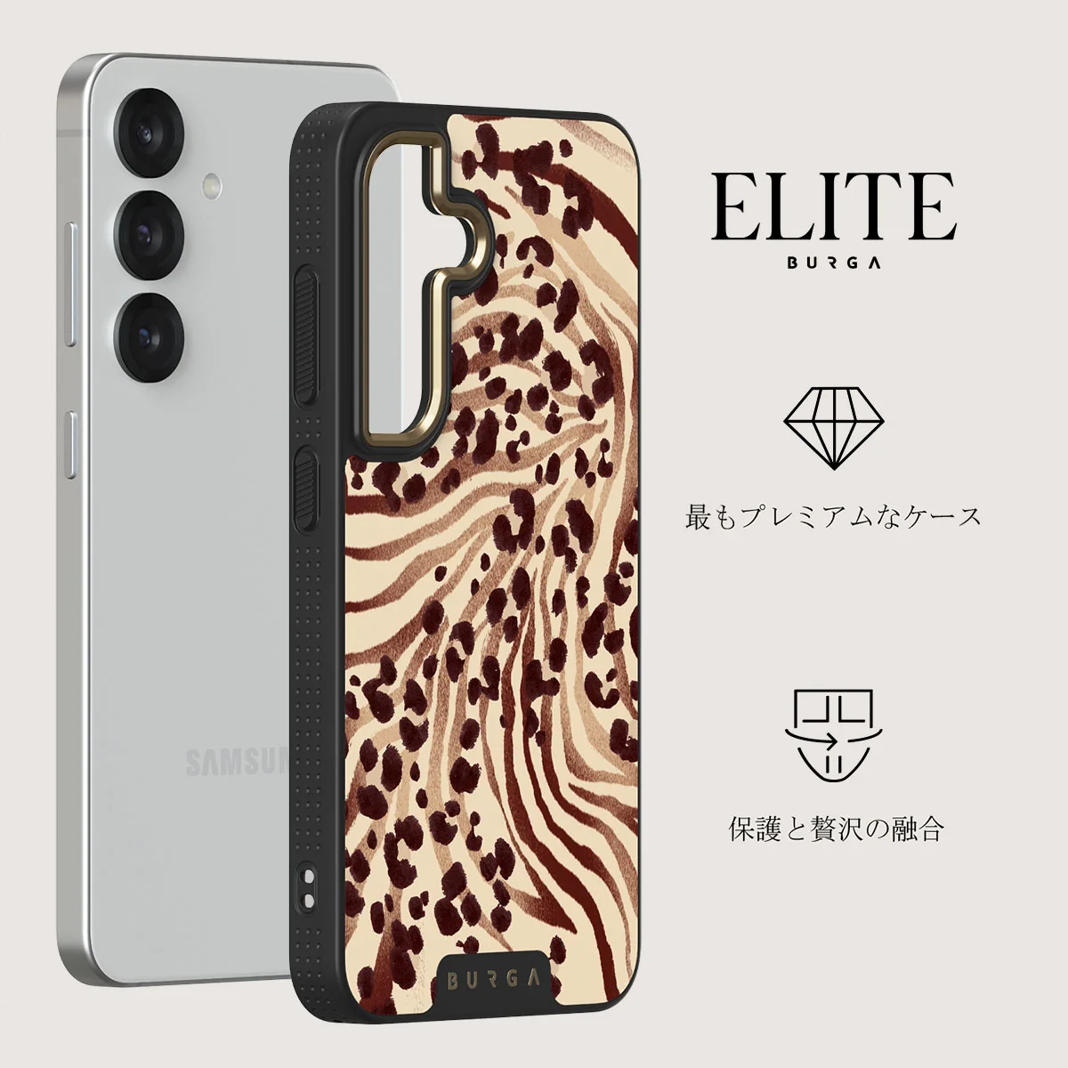 Bare - Samsung Galaxy S25 ケース
