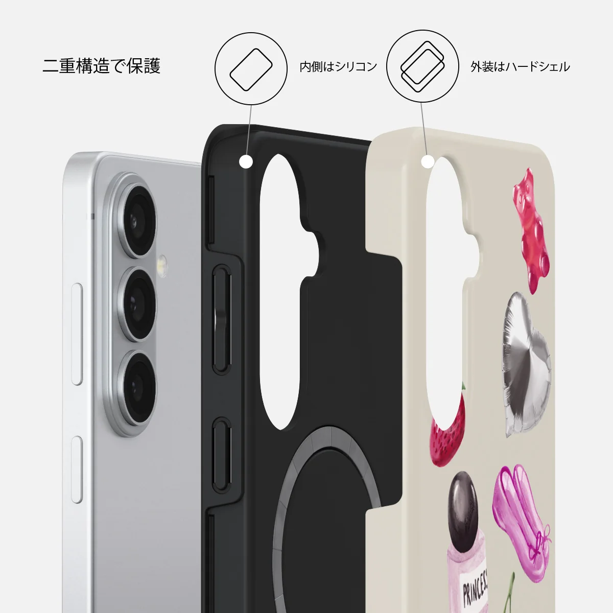 Baby Girl - Samsung Galaxy S26 Plus ケース