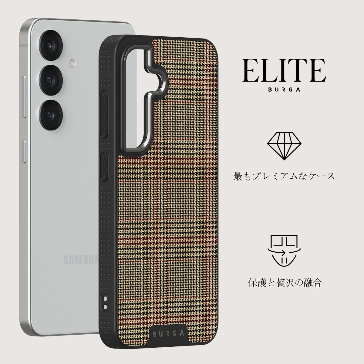 Favorite Coat - Samsung Galaxy S25 Plus ケース