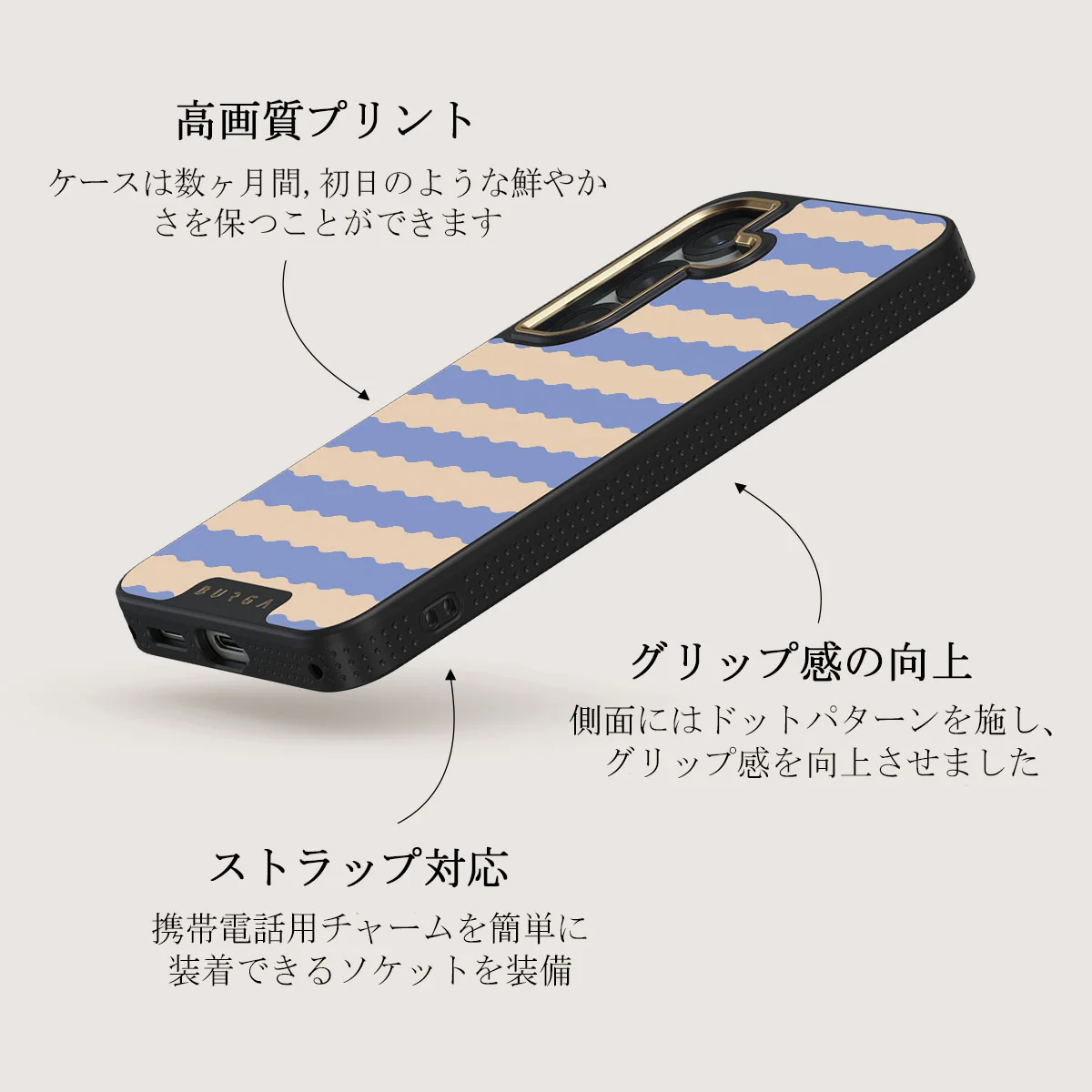 Splash - Samsung Galaxy S25 Plus ケース