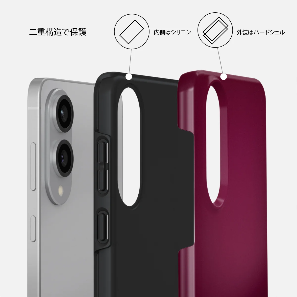 Dark Cherry - Samsung Galaxy S25 Edge ケース