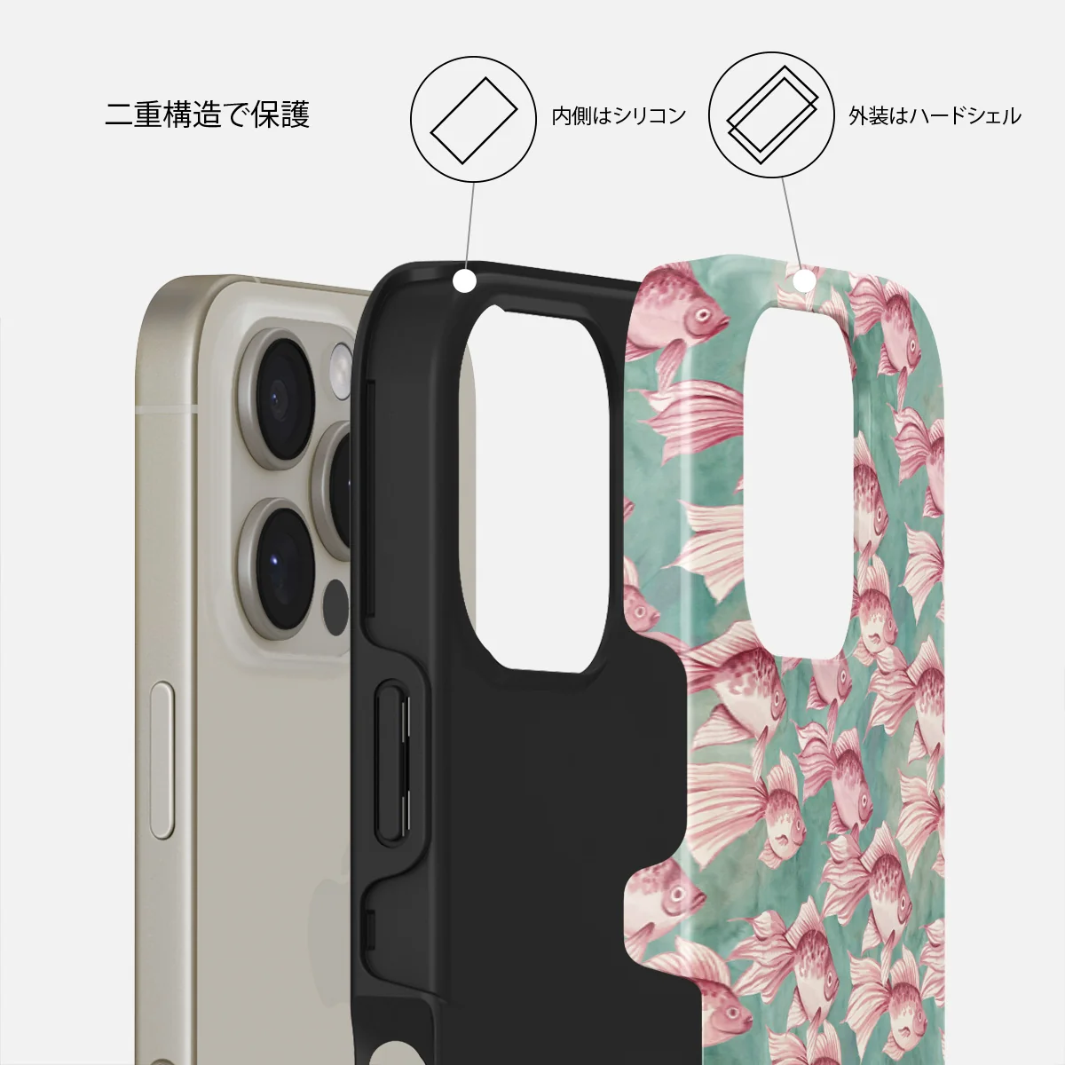 Yume - iPhone 16 Pro ケース