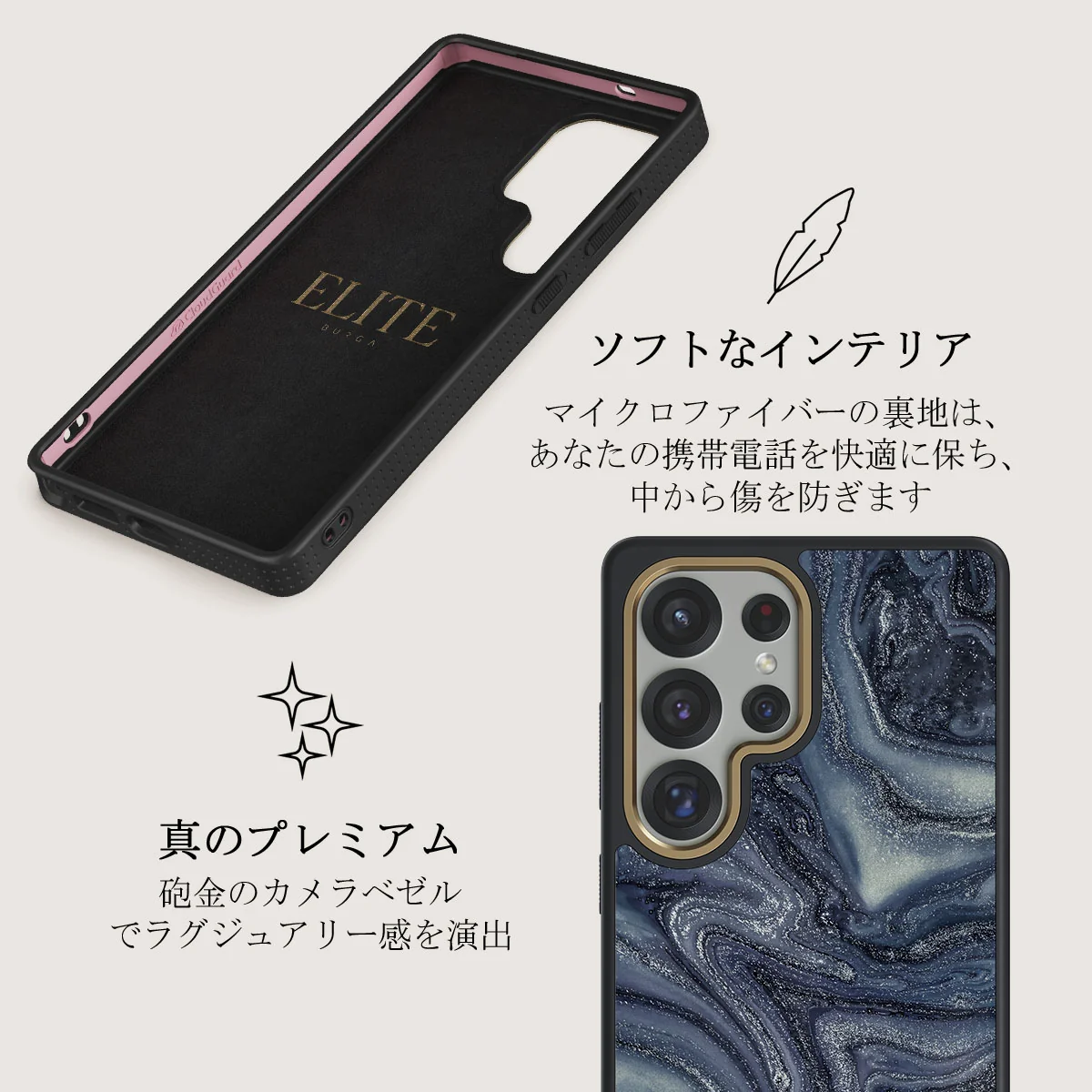 Navy Trench - Samsung Galaxy S25 Ultra ケース