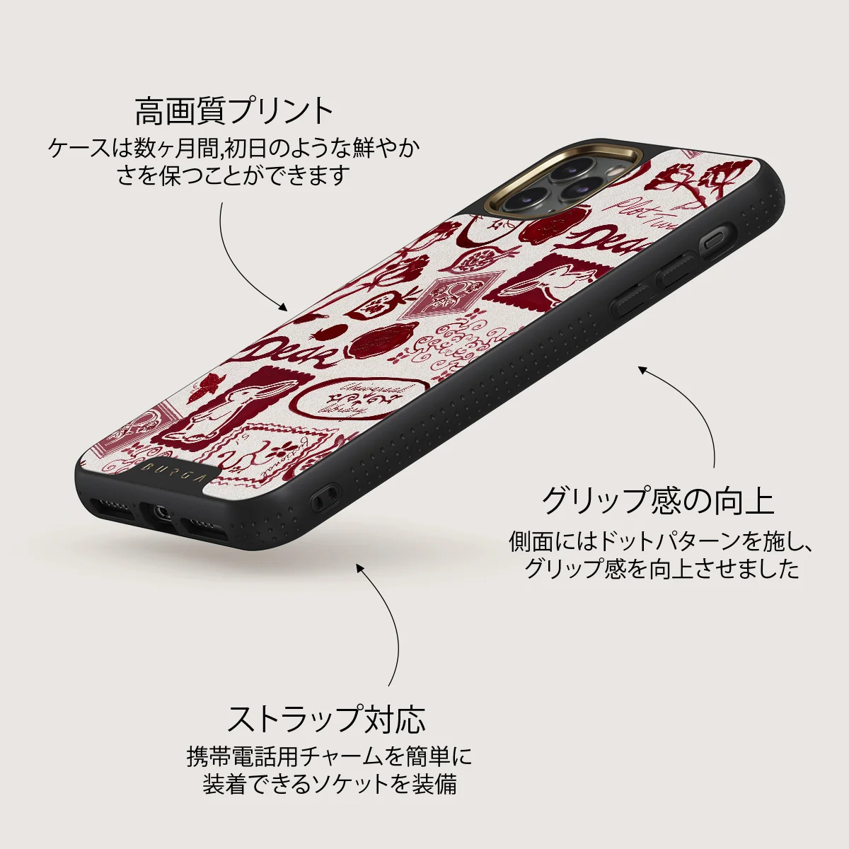 Bookmark - iPhone 11 Pro Max ケース