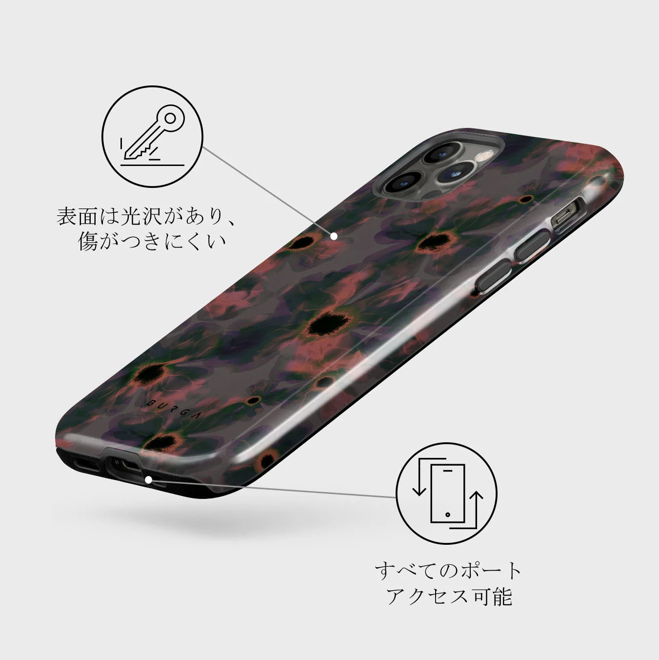 Volcanic Garden - iPhone 12 Pro Max ケース