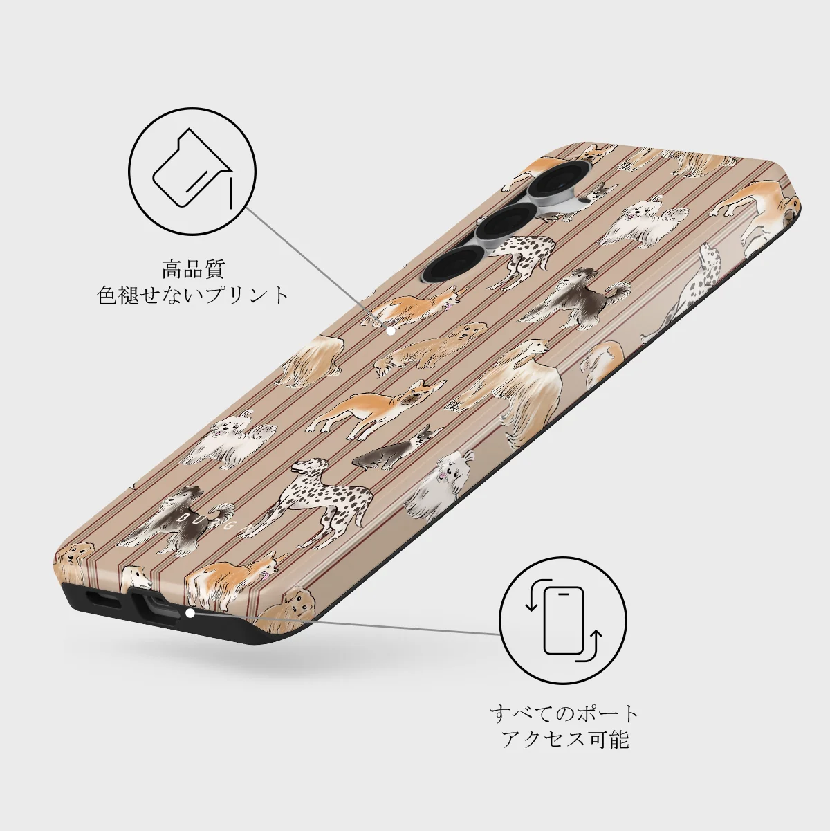 Playground - Samsung Galaxy S25 FE ケース