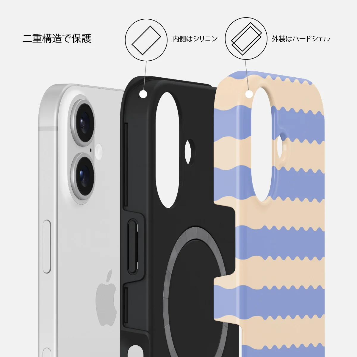 Splash - iPhone 16 Plus ケース
