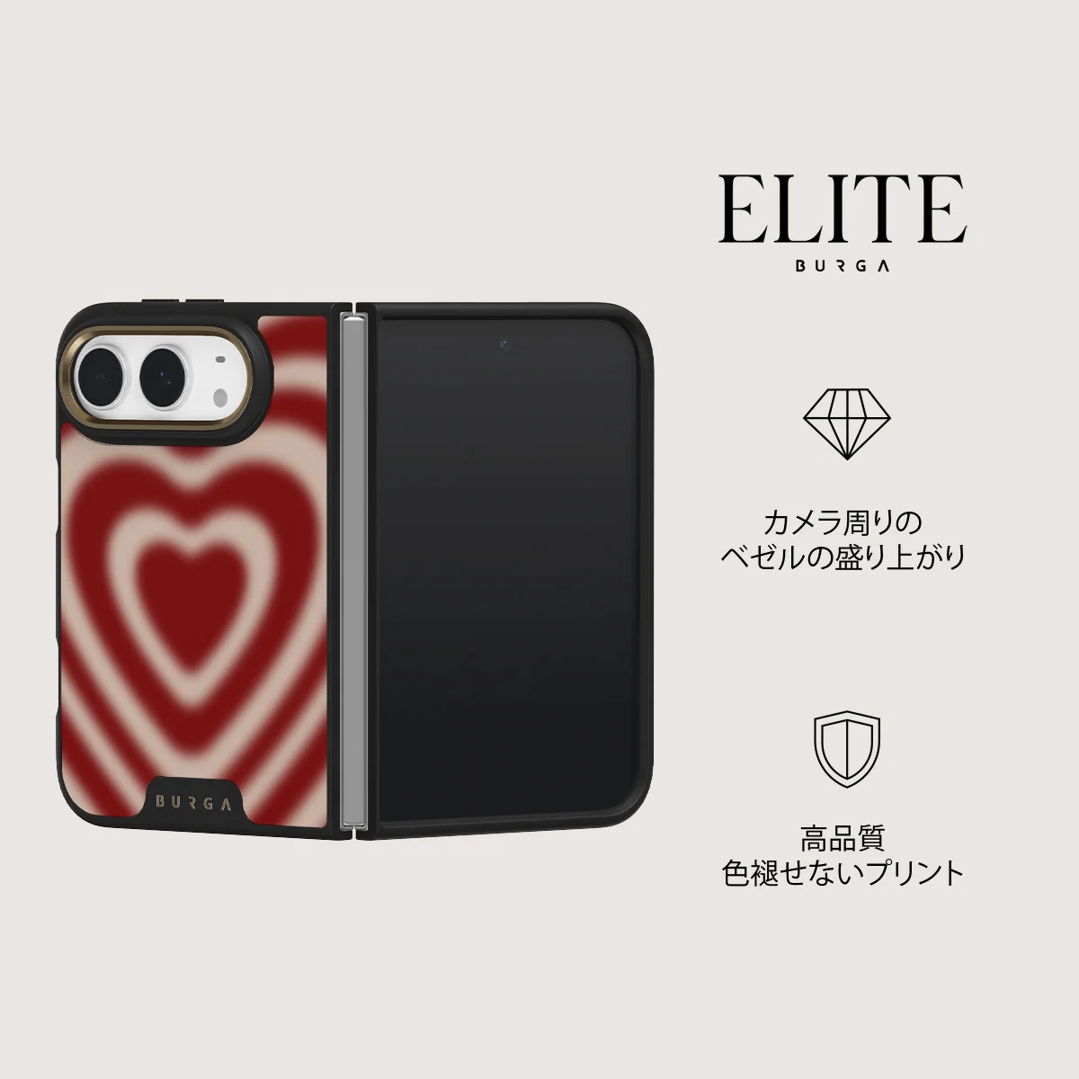 Sweet Affair - iPhone Duo ケース