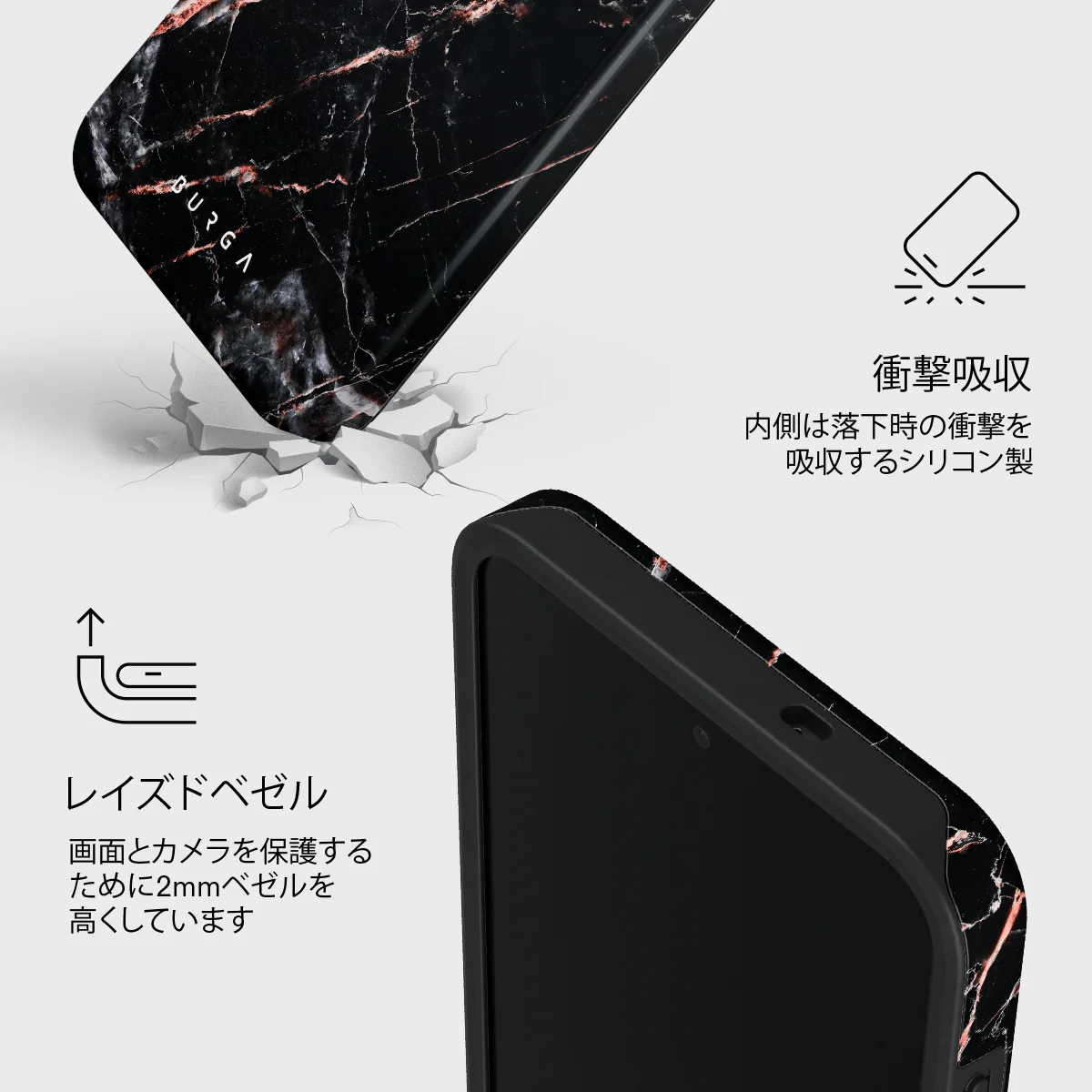 Rose Gold Marble - Samsung Galaxy S26 FE ケース