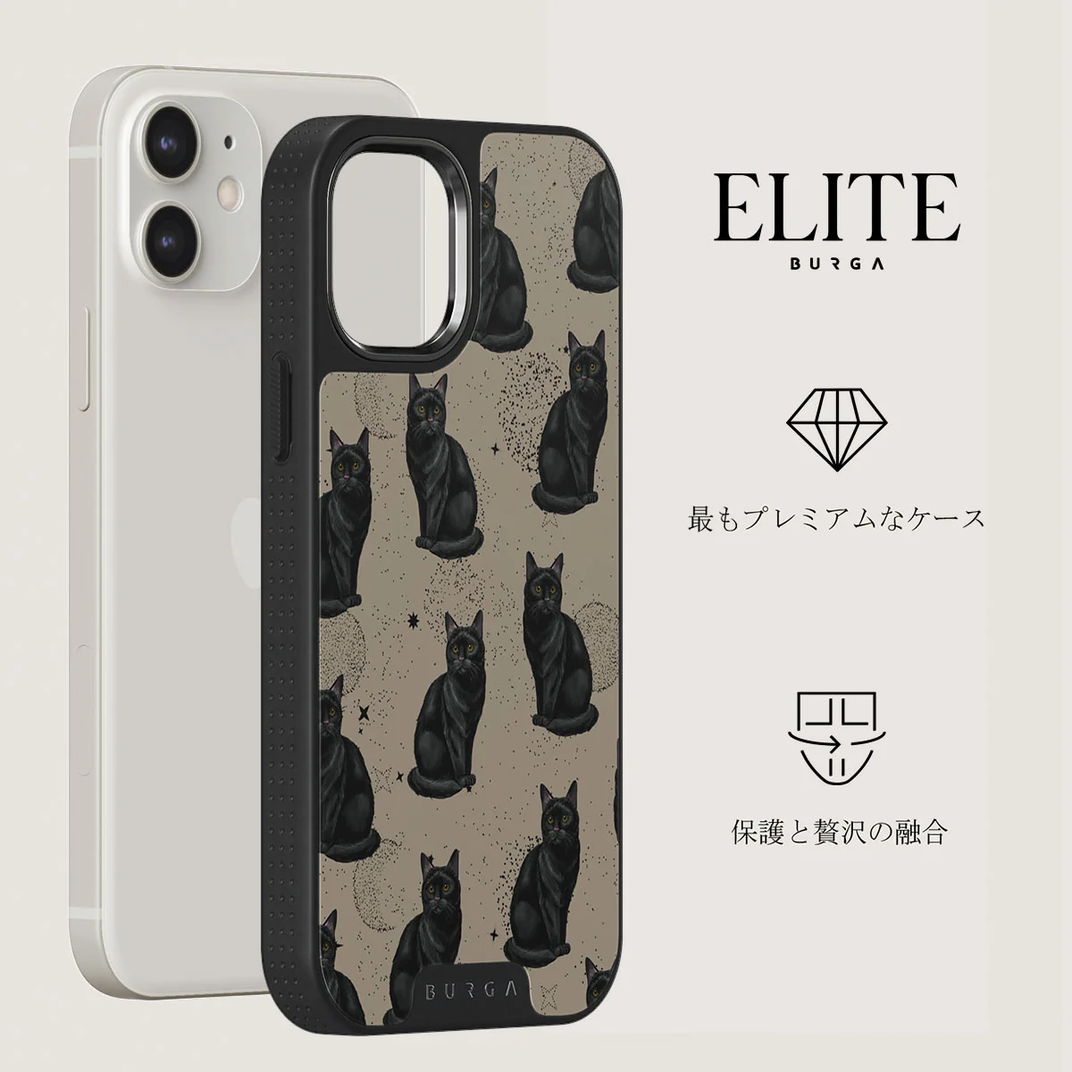 Salem - iPhone 12 ケース