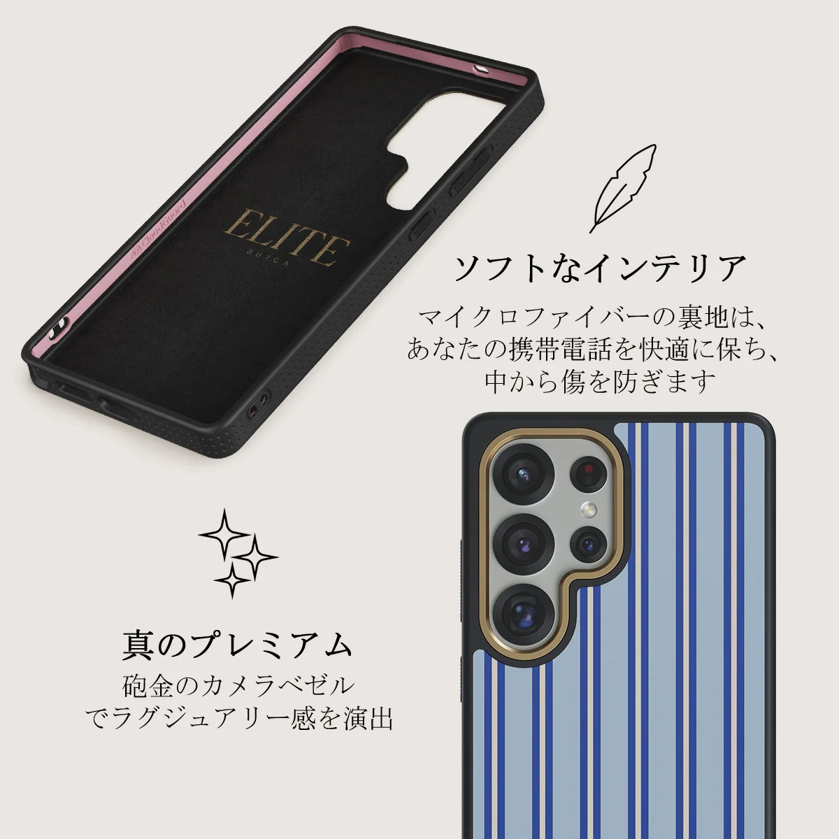 Lowkey - Samsung Galaxy S25 Ultra ケース