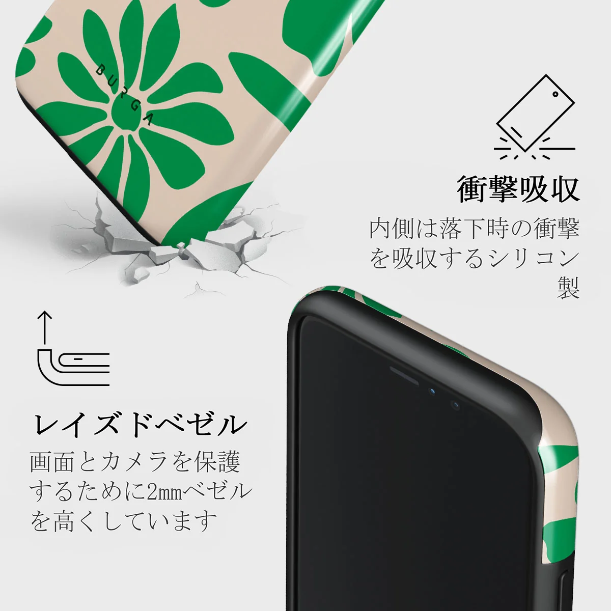Margarita - iPhone 11 Pro ケース