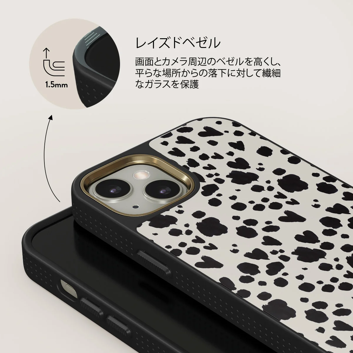 Pet Me - iPhone 13 ケース