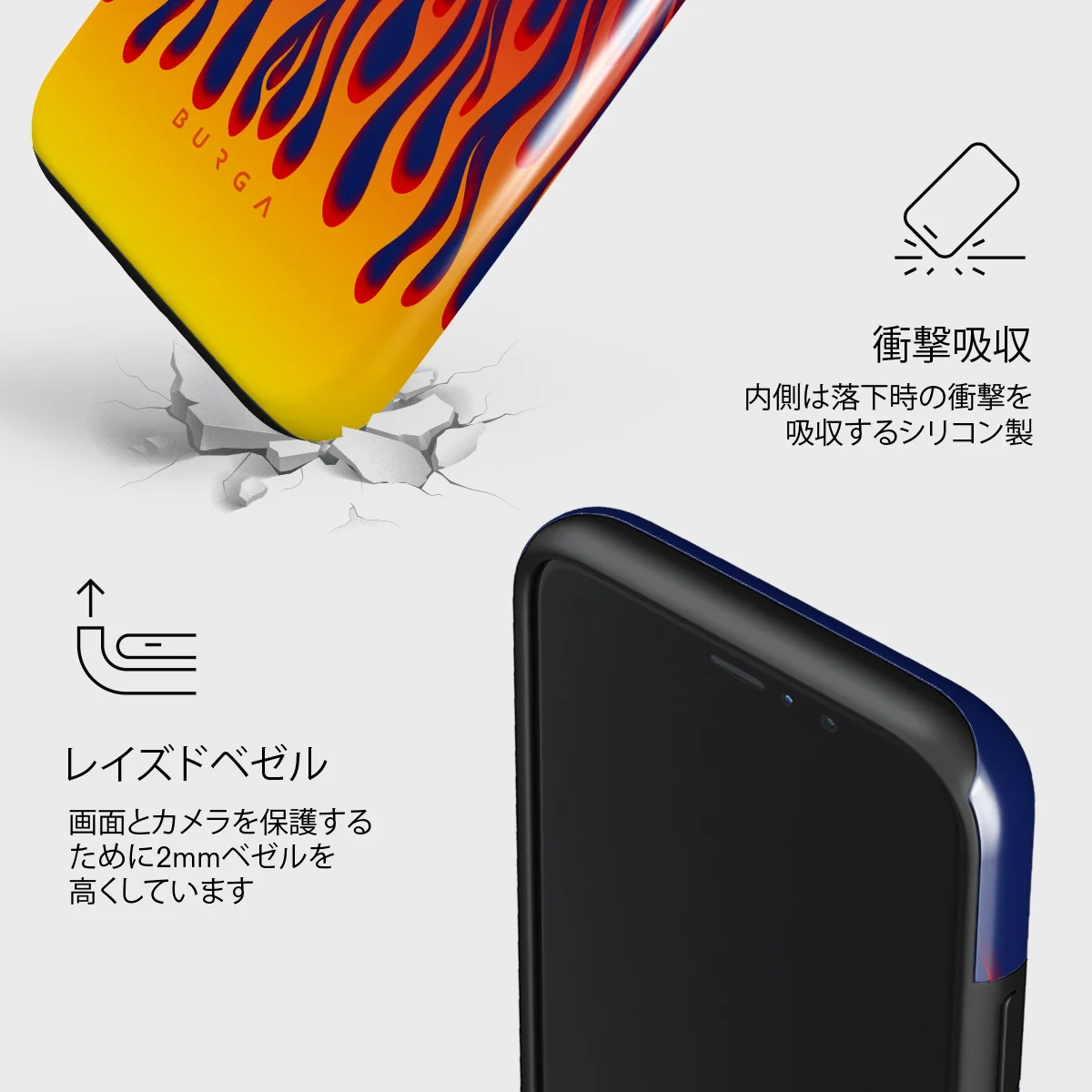 Tribal - iPhone 11 Pro ケース