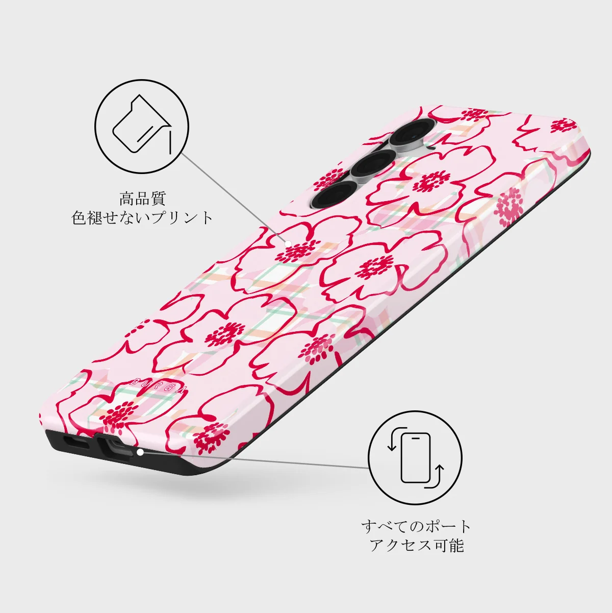 Flower Girl - Samsung Galaxy S25 FE ケース