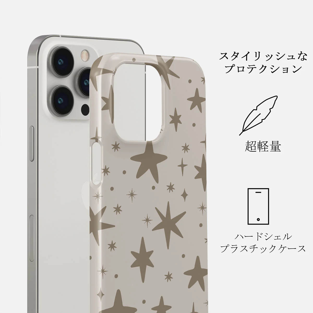12 O'clock - iPhone 13 Pro Max ケース