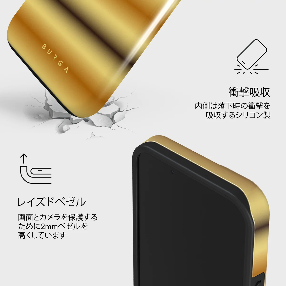 Saturn - iPhone 13 Mini ケース