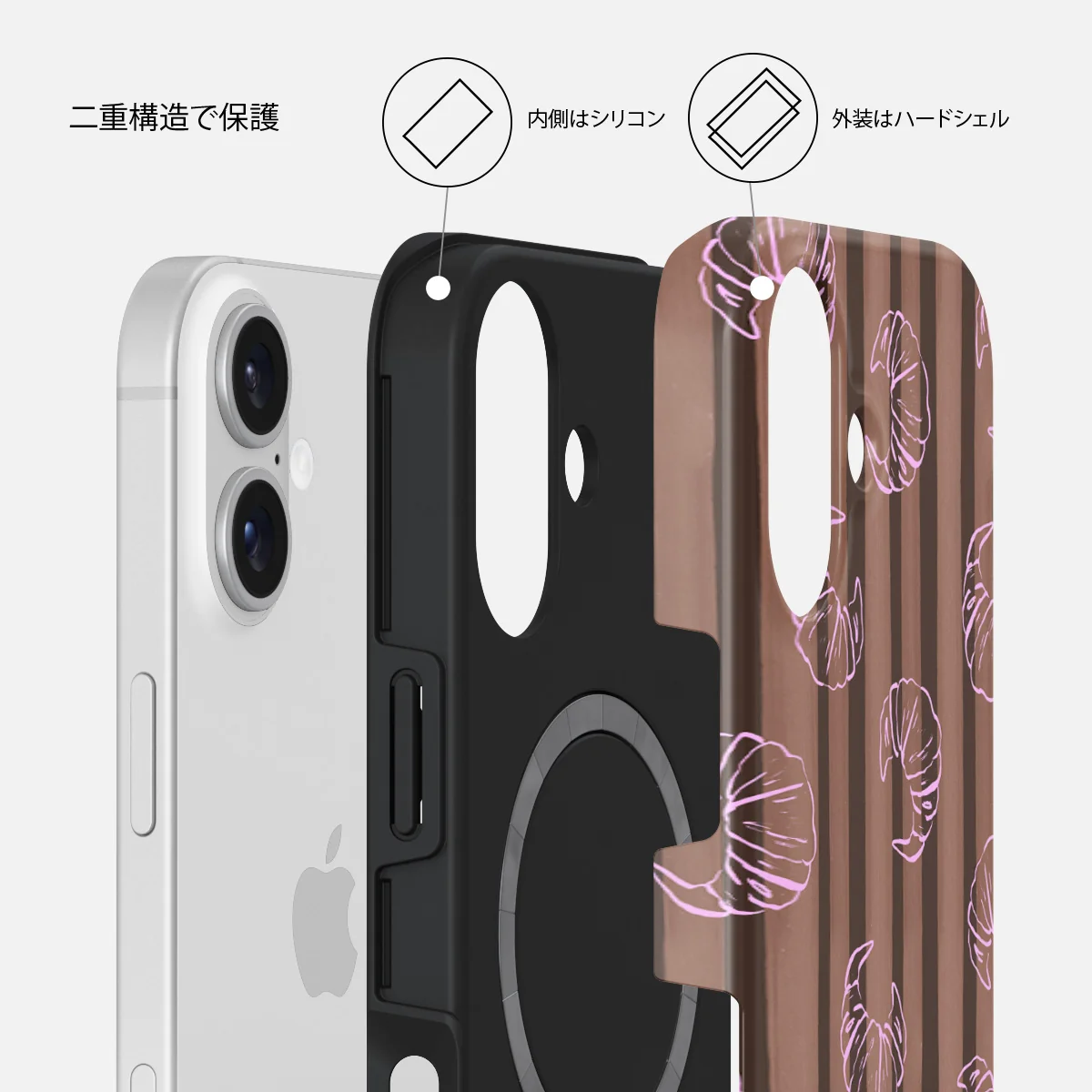 Girl Dinner - iPhone 16 Plus ケース