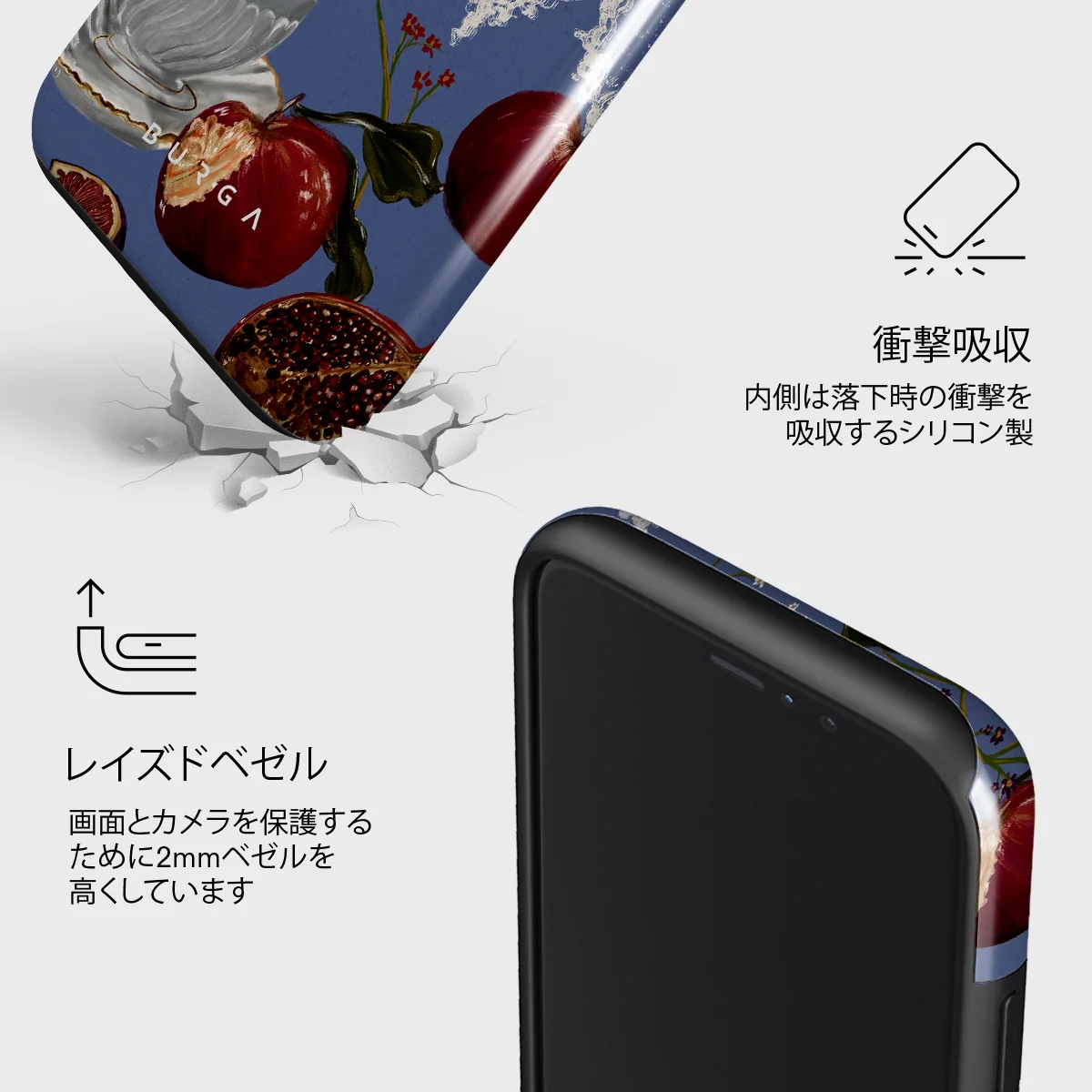 Afternoon Tea - iPhone 11 Pro Max ケース