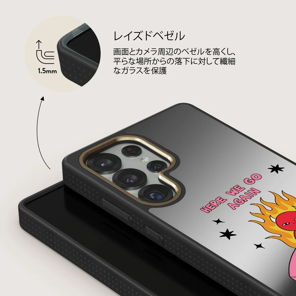 Buckle Up - Samsung Galaxy S25 Ultra ケース
