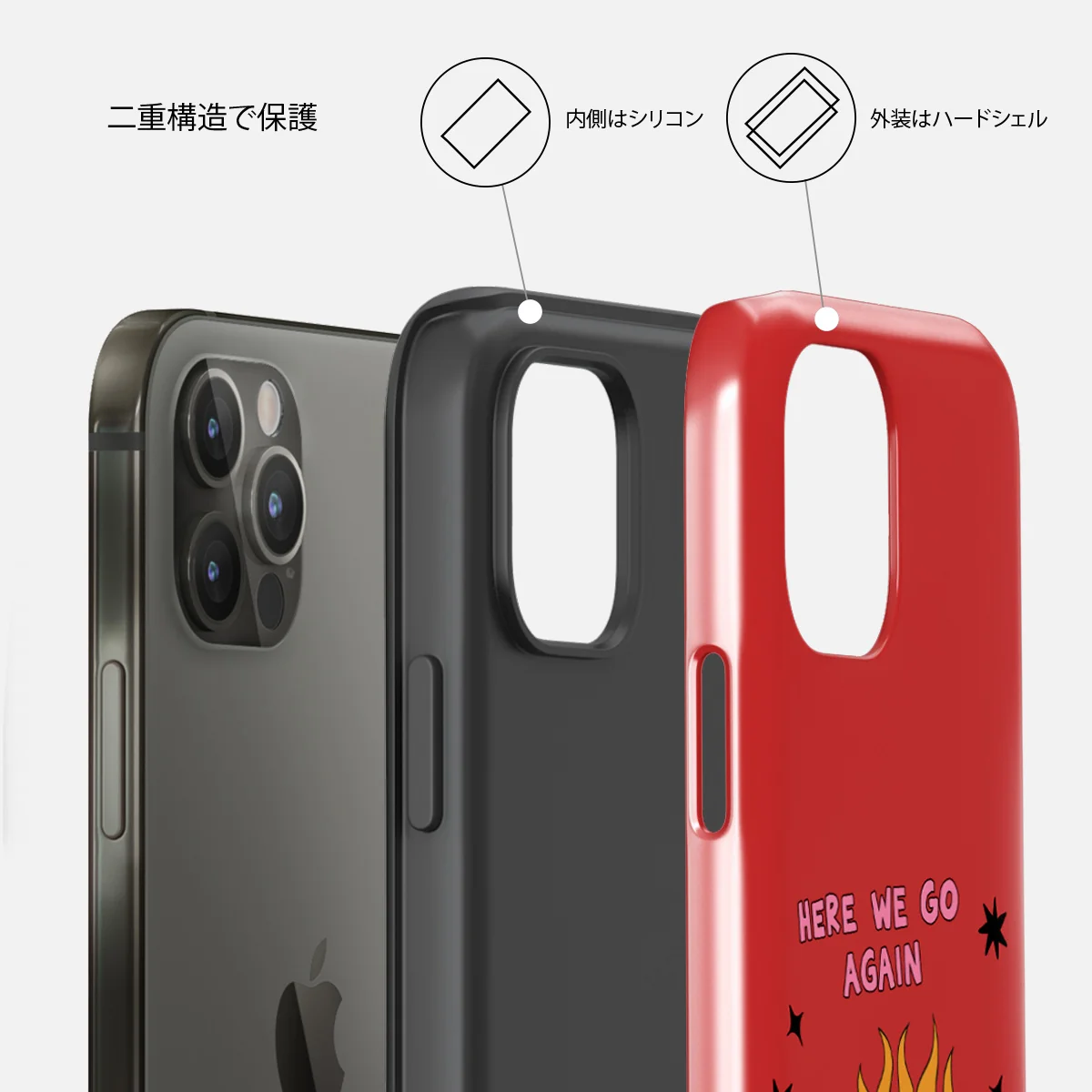 Buckle Up - iPhone 12 Pro Max ケース