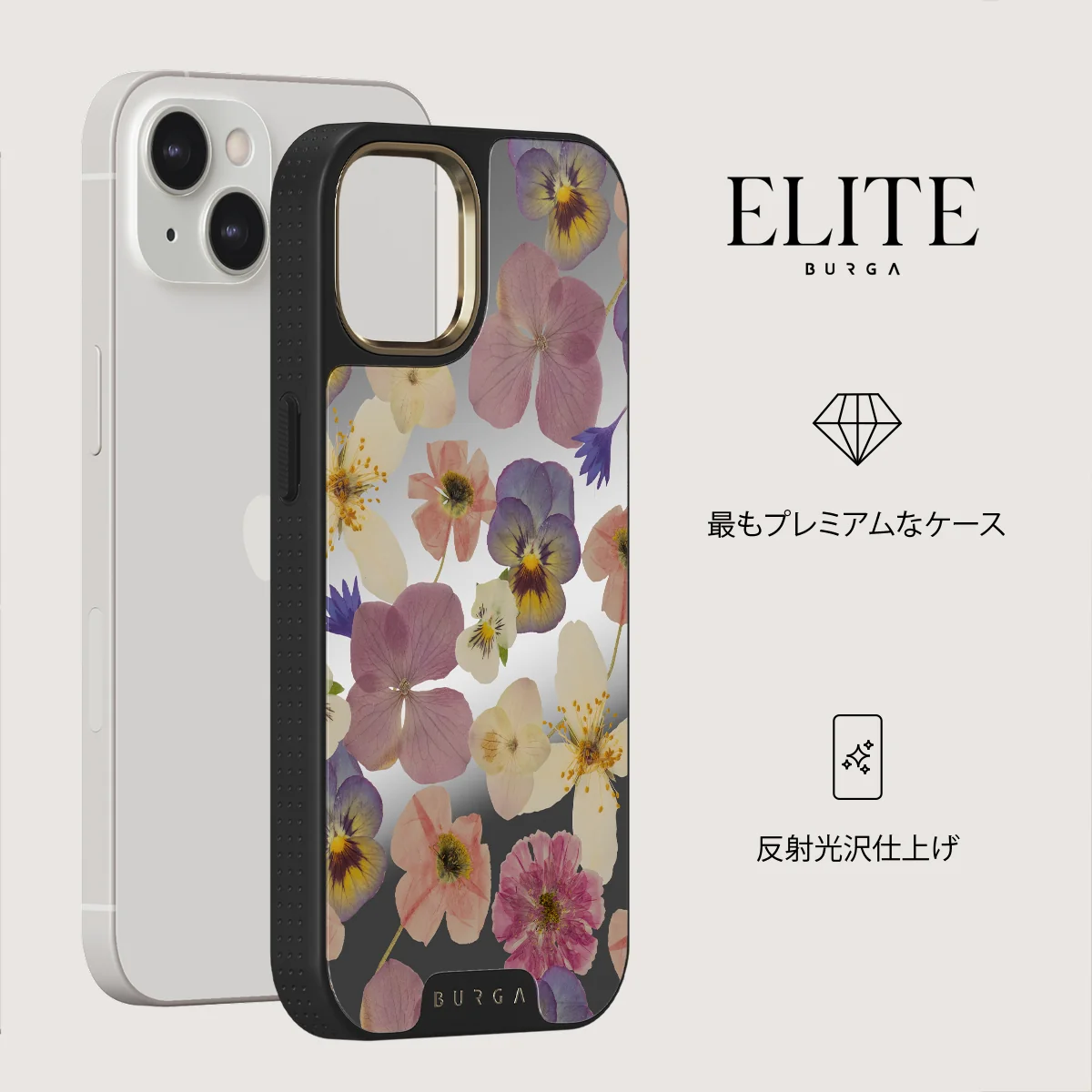 Between Pages - iPhone 13 ケース