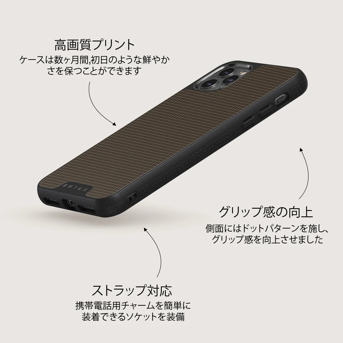 Biscuit - iPhone 11 Pro Max ケース