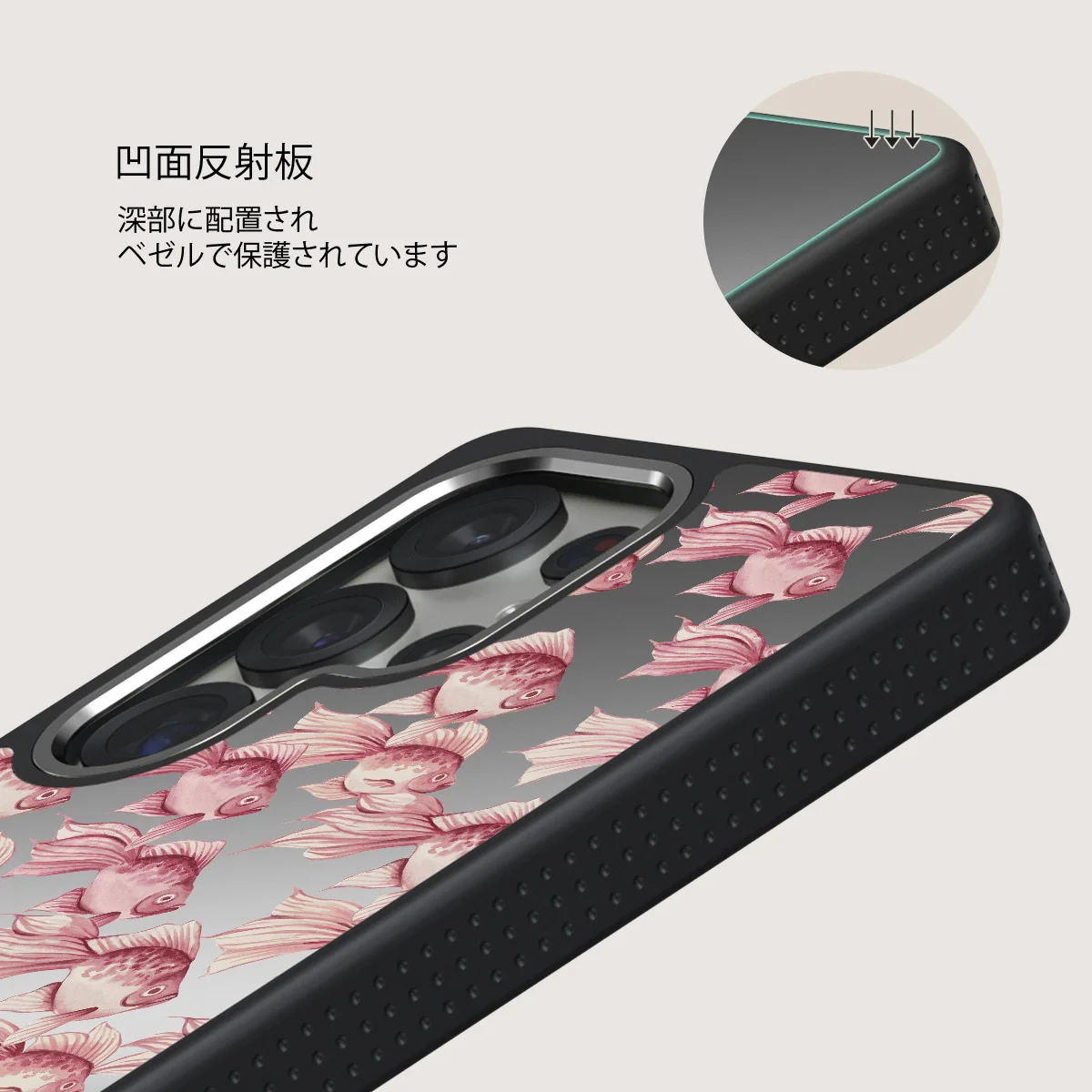 Yume - Samsung Galaxy S25 Ultra ケース