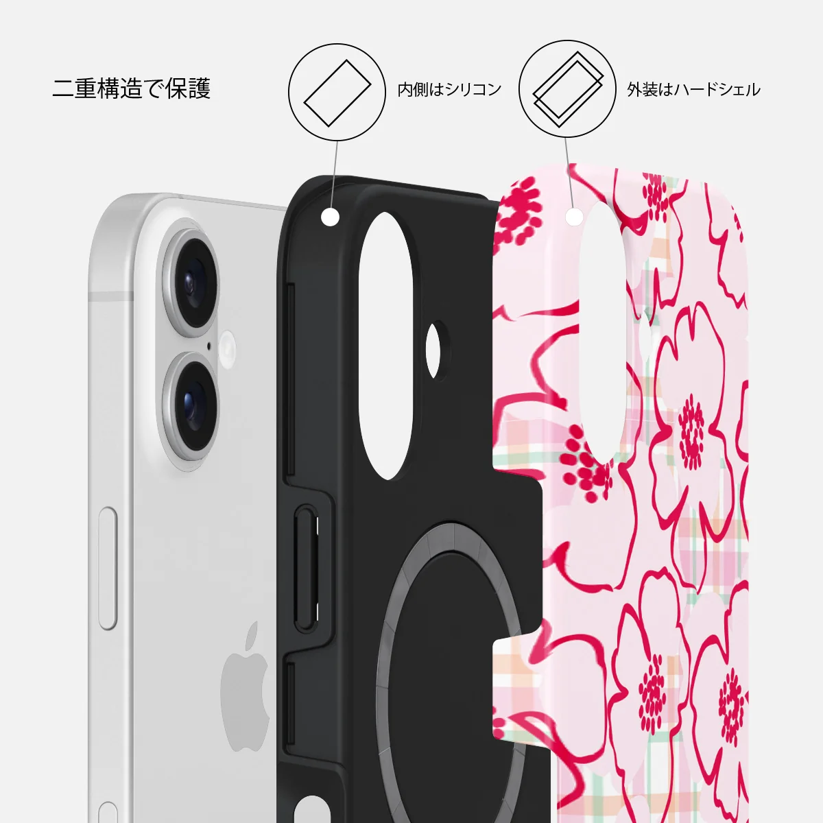 Flower Girl - iPhone 16 ケース