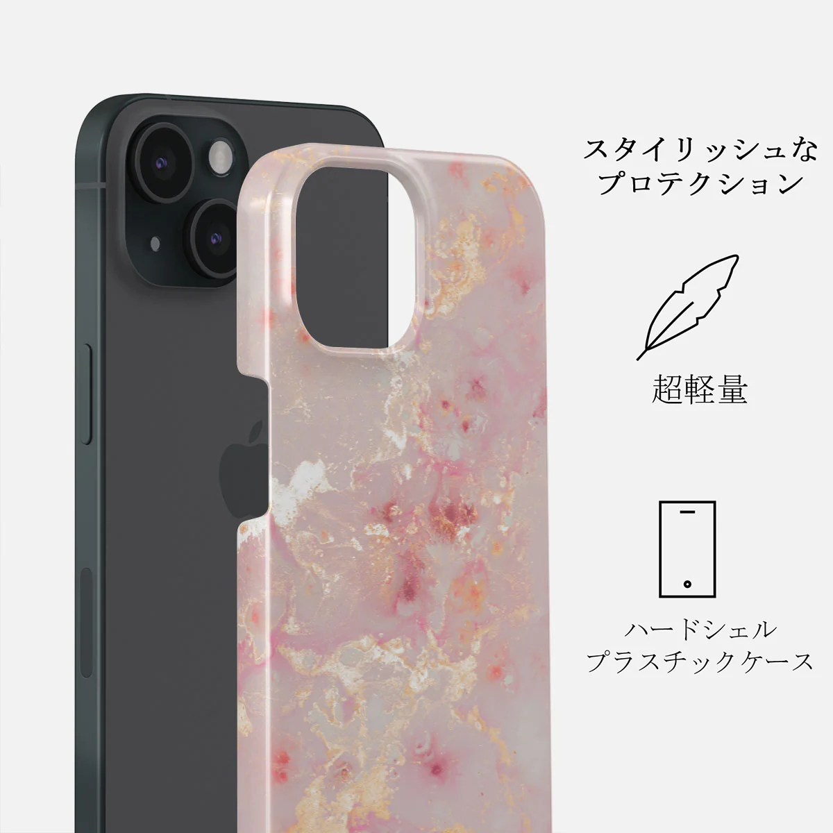 Golden Coral - Pink iPhone 15 Plus ケース