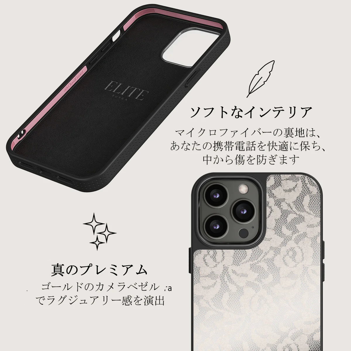 Gone Country - iPhone 12 Pro ケース