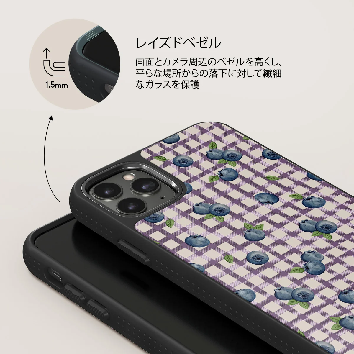 Blueberry Muffin - iPhone 11 Pro Max ケース