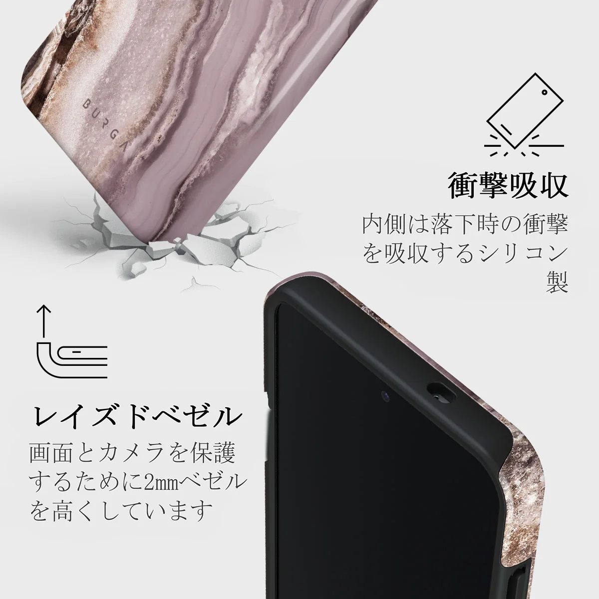 Golden Taupe - Samsung Galaxy S25 ケース