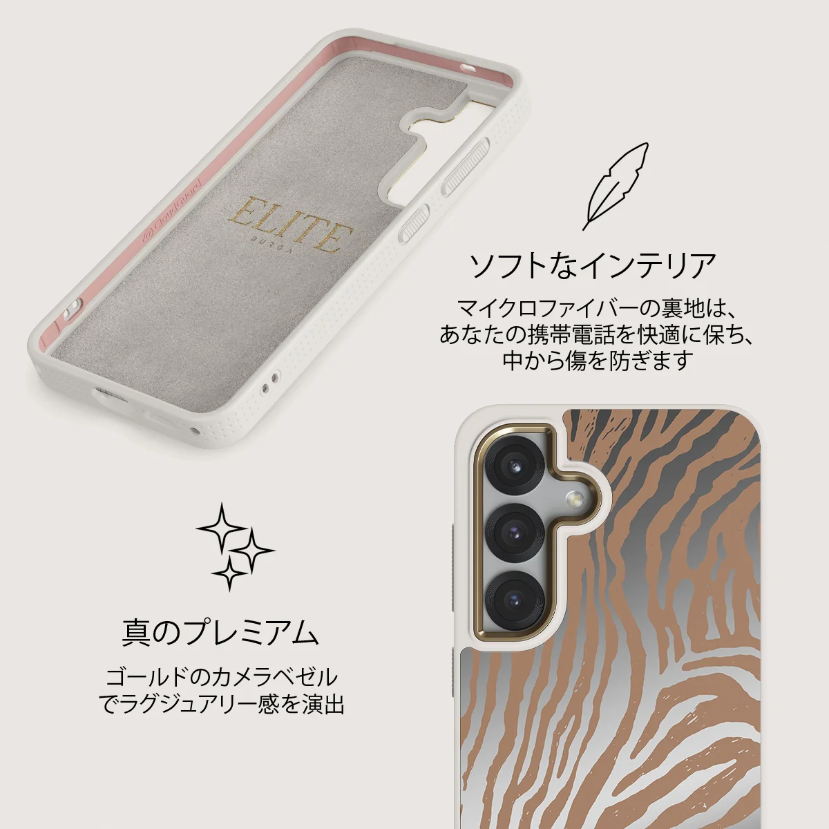 Lasso - Samsung Galaxy S25 ケース