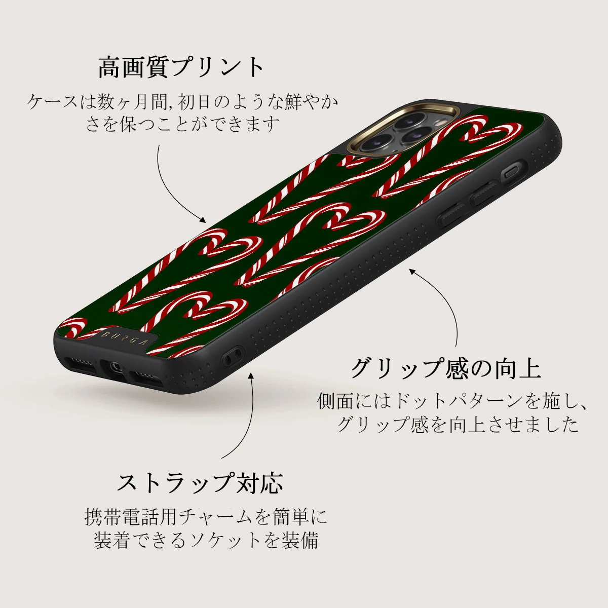 Candy Lane - iPhone 11 Pro Max ケース